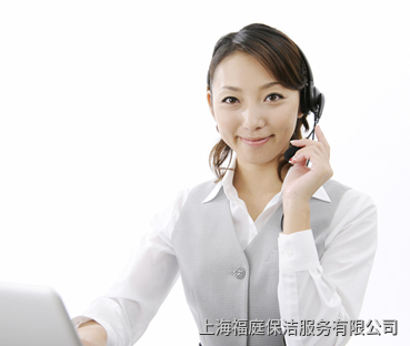 上海保洁托管公司 上海保洁托管公司