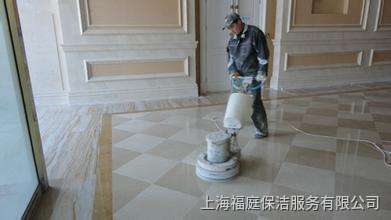 上海石材养护公司 上海石材养护公司