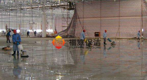 上海开荒保洁公司 上海开荒保洁公司