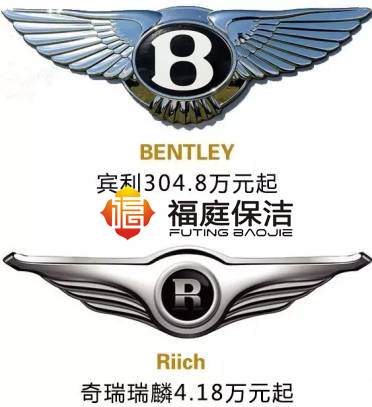 上海保洁价格 上海保洁价格