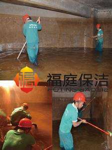 上海浦东水箱清洗消毒公司 上海浦东水箱清洗消毒公司