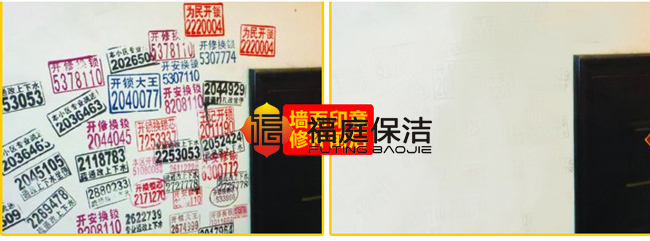 上海单位涂料粉刷公司 上海单位涂料粉刷公司