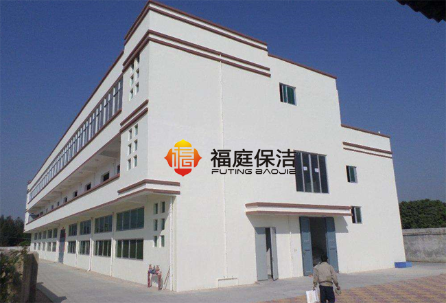 上海写字楼涂料粉刷公司 上海写字楼涂料粉刷公司