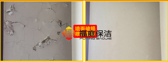 上海单位涂料粉刷公司 上海单位涂料粉刷公司