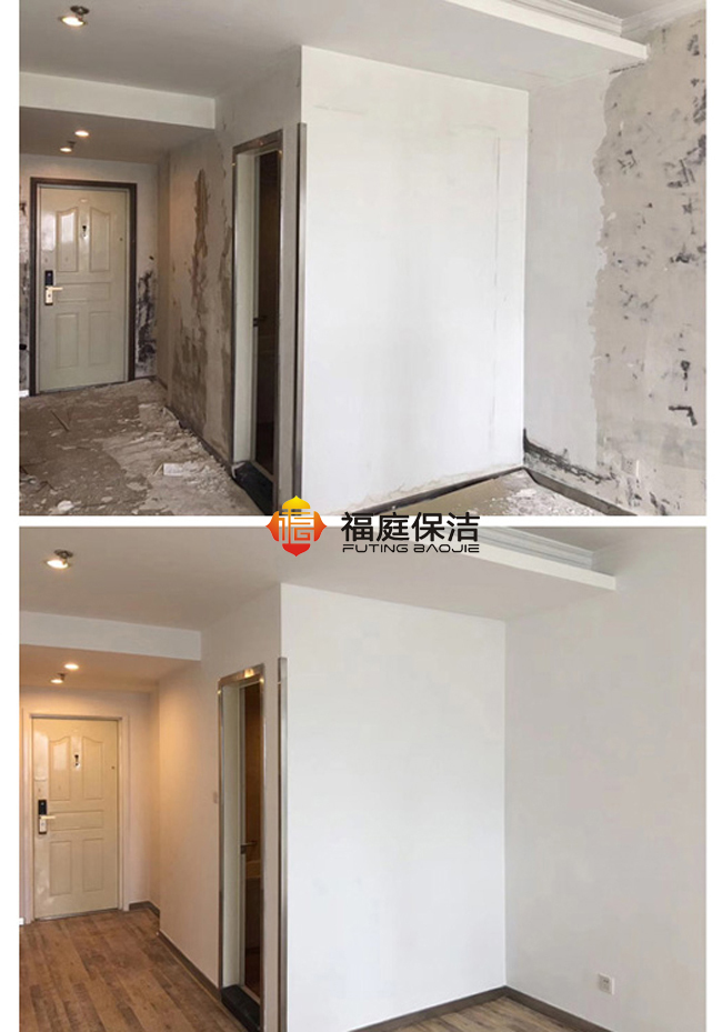 上海二手房涂料粉刷公司 上海二手房涂料粉刷公司