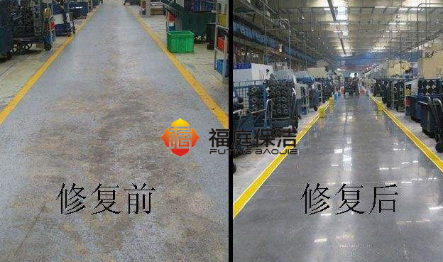 上海地面翻新(xīn)公司 上海地面翻新(xīn)公司