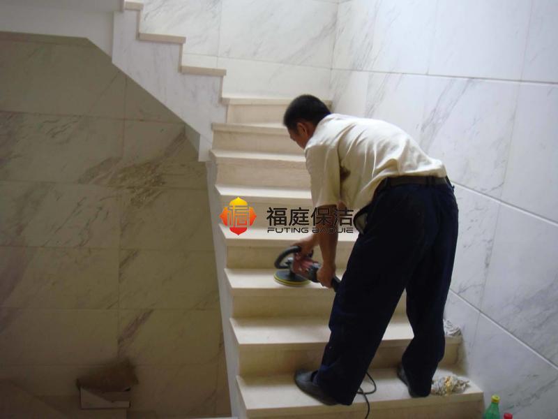 上海石材地面翻新(xīn)公司 上海石材地面翻新(xīn)公司