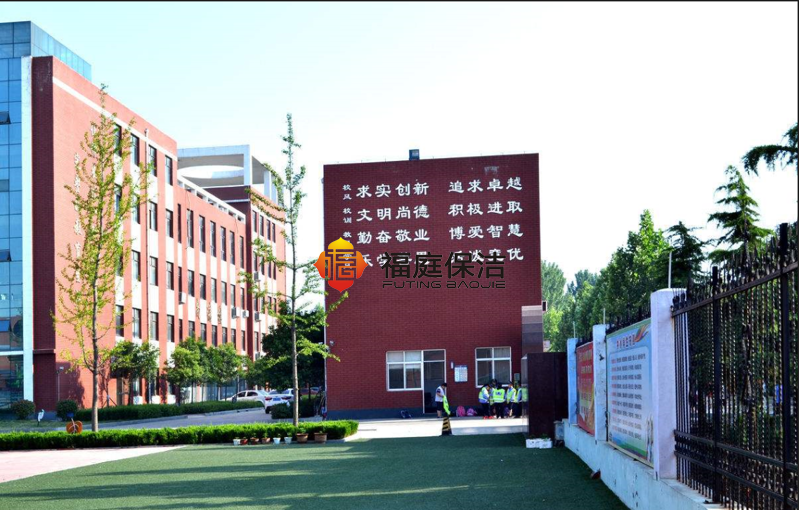 上海學(xué)校单位保洁公司 上海學(xué)校单位保洁公司