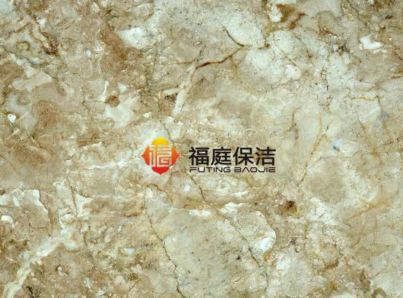 石材 石材