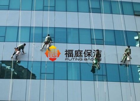 商(shāng)務(wù)楼高空外墙清洗 商(shāng)務(wù)楼高空外墙清洗