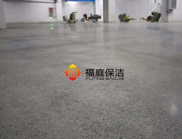 水泥地面硬化处理(lǐ) 水泥地面硬化处理(lǐ)