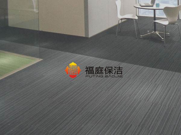 地毯 地毯