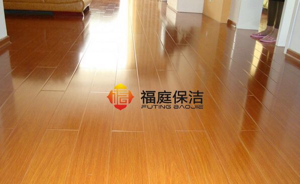 地板清洁 地板清洁