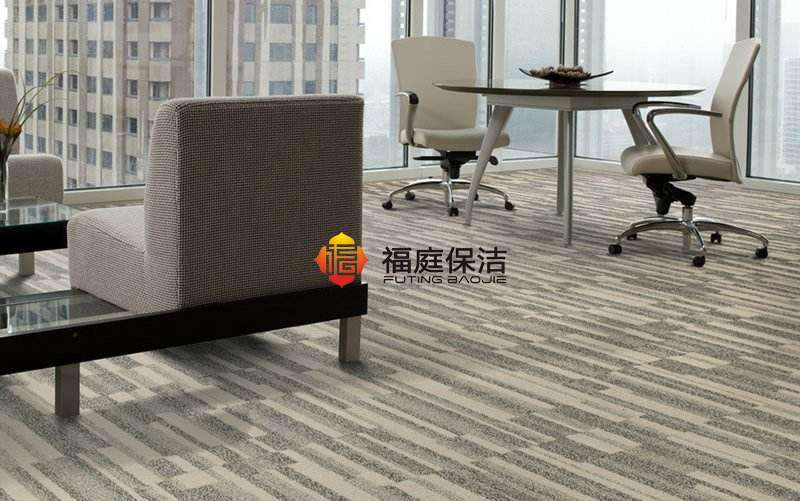 地毯 地毯