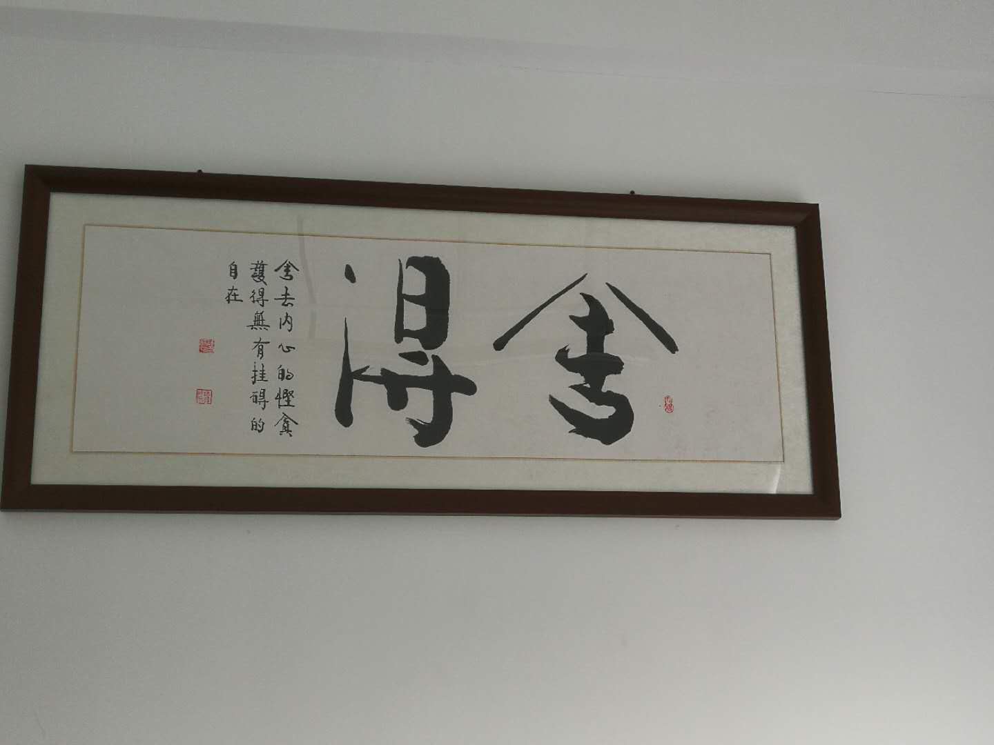 福庭保洁办公室 福庭保洁办公室