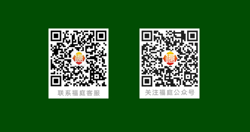 上海保潔公司